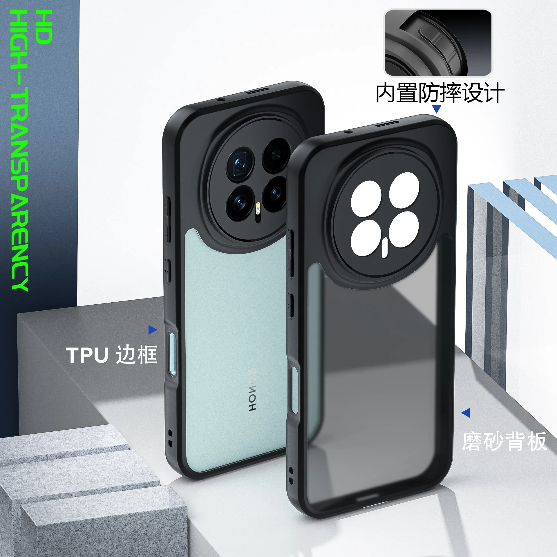 Luxury Acrylic Matte Transparent Magnetic Back Cover with Shockproof Bumper