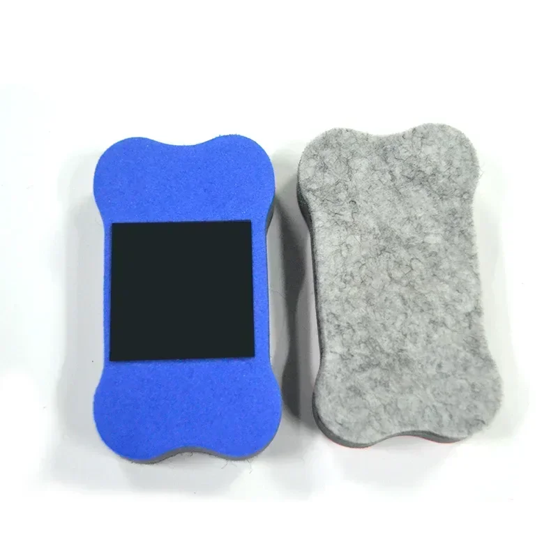 Blue Eraser