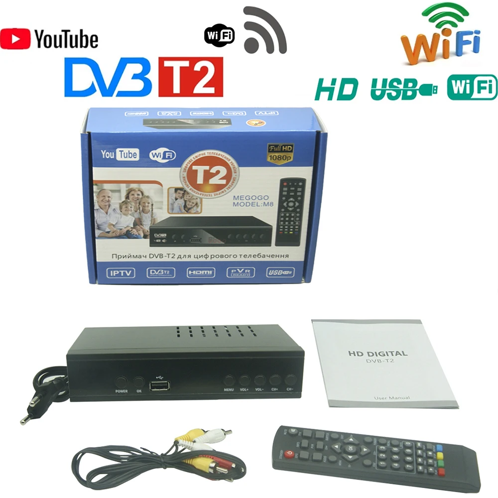 ТВ-приставка DVB T2 Wi-Fi USB 2 0 Full HD 1080P |