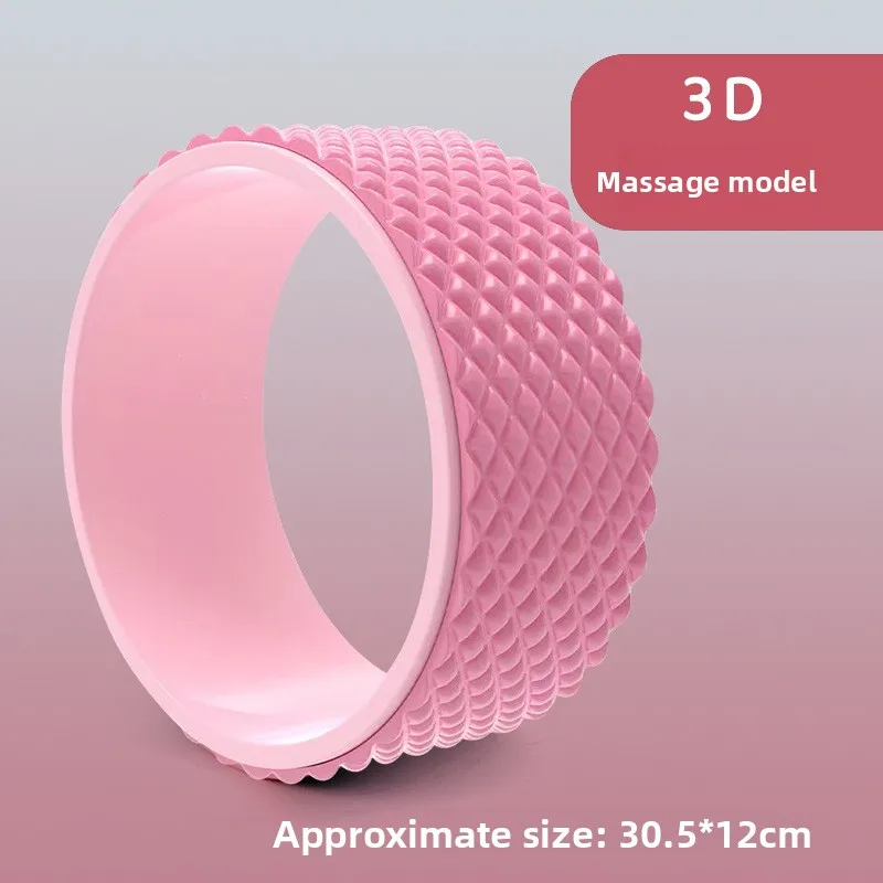 Yoga wheel grid style [pink]