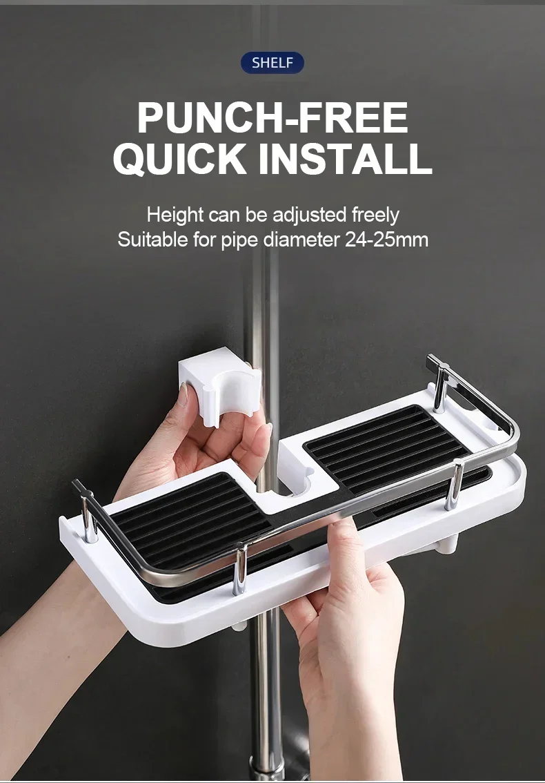 Description Picture 6 of itemShower Storage Holder Bathroom Shelf Pole Shelves Shampoo Tray Stand No Drilling Lifting Bathroom Shower Storage Rack Organizer