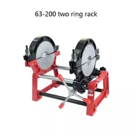 50/63-200 four ring manual butt welding machine support two ring frame PE pipe welding machine butt welding machine PE butt weld 1
