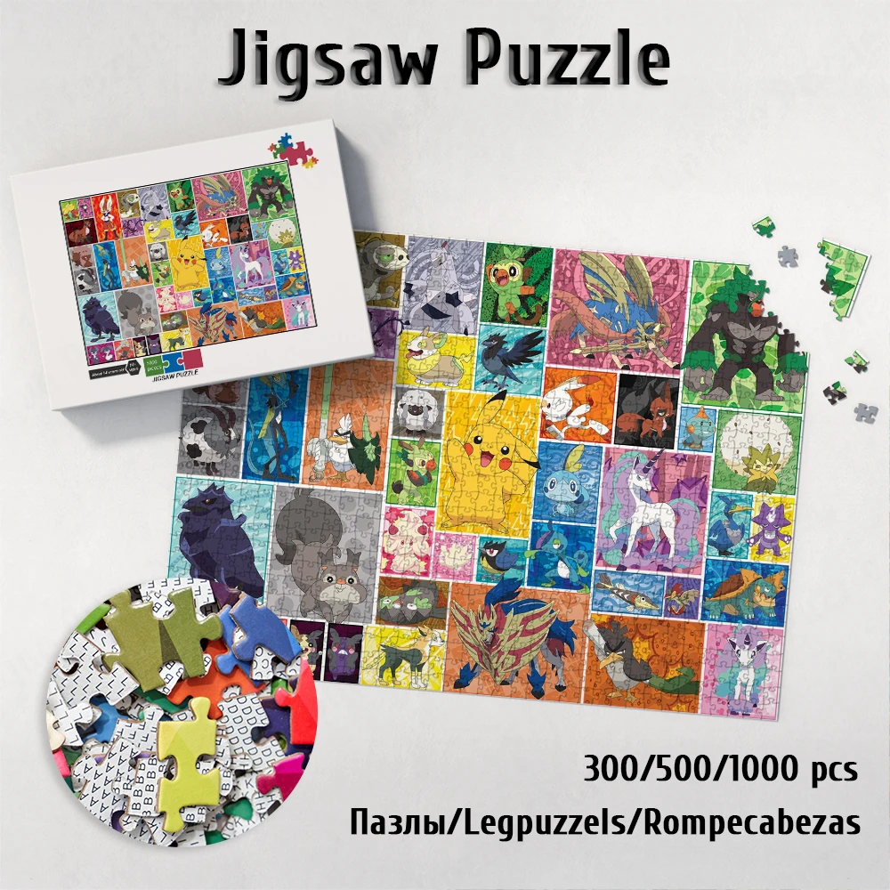 Pokemon Galar Pikachu Diy Large Puzzle Game Toys Gift Cartoon Japanese Educational Toy Funny Board Games for Kids Adults Hobbies frozen elsa and anna jigsaw puzzles cartoon disney puzzle queen elsa games and puzzles educational toys for kids adults restless