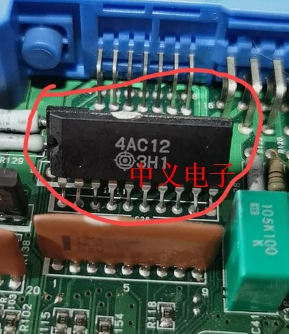 

4AC12 новая и быстрая доставка