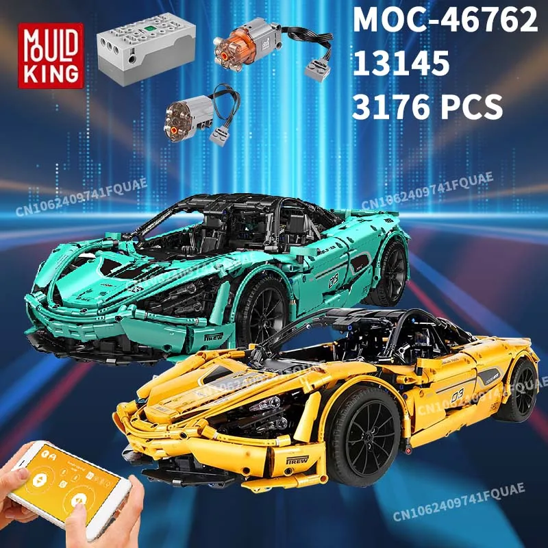 Обучающие игрушки для мальчиков McLaren 720S, 13145, 3176 деталей