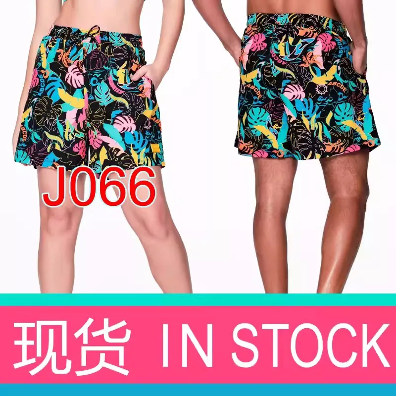 ABCDE Men's & Women's Gym Wear Sports, Yoga, Dancing Quick-drying mesh blue ball shorts, Medium Pants New J 066