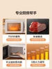 Microwave oven household small sterilization multi-function turntable mechanical knob mini oven 5