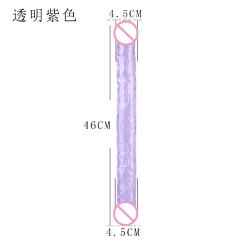 Electric Onahoru Realistic Dildo Nipple Penis Toy Inflatable Sex Furniture Sucking Masturbation Cup Sex Games Urethral Toys 6