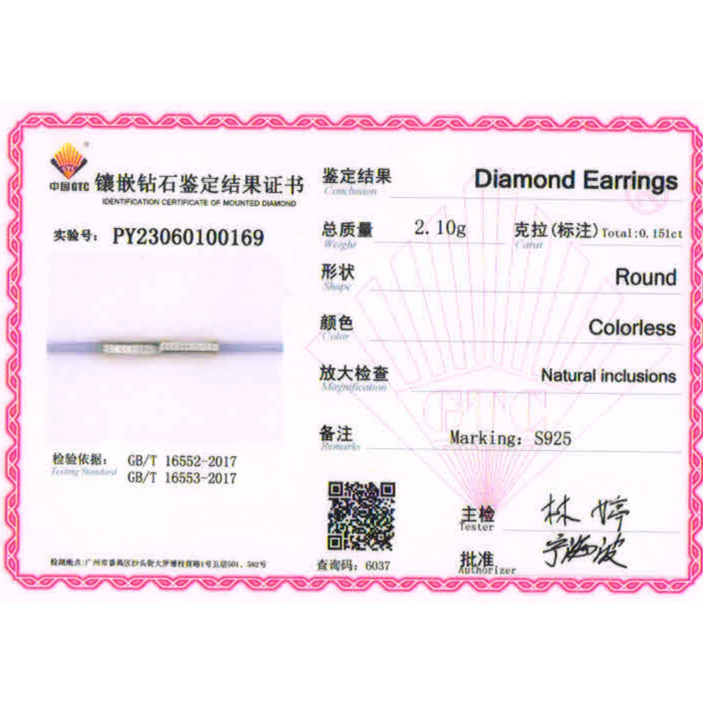 Fashion design 925 silver with diamond earrings women light luxury elegant fine jewelry - 6