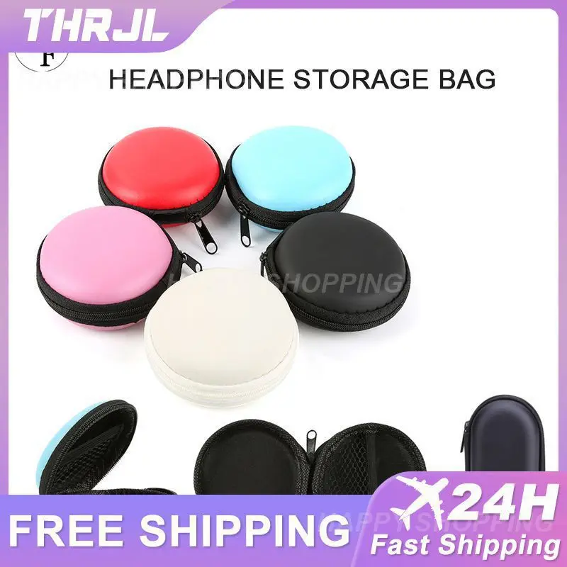 

Футляр для хранения наушников, футляр для хранения наушников, удобная переноска для гарнитуры, линий передачи данных, аксессуары для гарнитуры