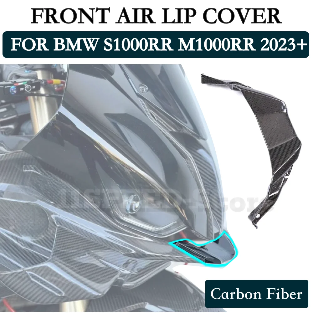 

High quality 100% Full Carbon Fiber forward air lip cover fairing For BMW S1000RR M1000RR 2023+ Motos Accessories