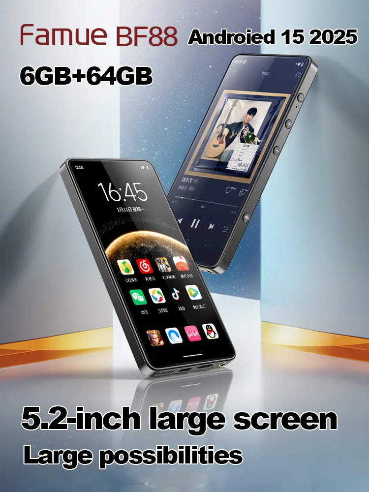 Famue BF88 5.2" Large Screen HiFi MP4 Player ，Video Player，Android 13 6+64GB Google Play MP3 Bluetooth 5.3 Lossless Music