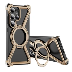 Premium Metal Magnetic Phone Case with 360° Rotating Bracket and Aluminum Alloy Frameless Shockproof Design - Galaxy S24 Ultra (Gold)