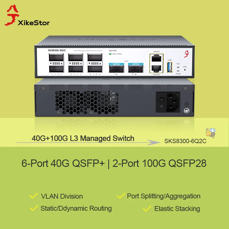 XikeStor 6포트 40G QSFP+, 2포트 100G QSFP28, VLAN 분할 포트 분할/집합, 정적/동적 라우팅, 탄성 스태킹