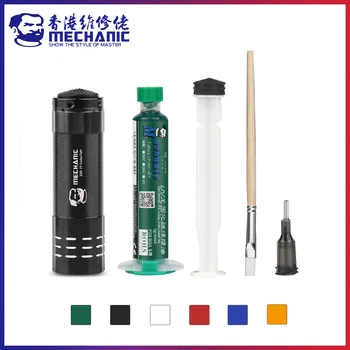 MECHANIC UVH900 Series UV Photosensitive Solder Mask Ink BGA PCB Circuit Board Paint Oil Welding Flux Prevent Corrosive Arcing 1