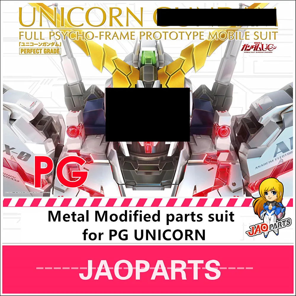 

JAOparts Metal Modified parts set for PG 1/60 RX-0 Unicorn DJ006