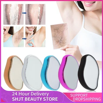 Crystal Hair Removal Eraser 1