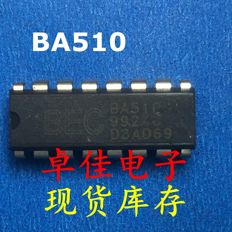 

30 шт. оригинальная новая фотовспышка 510