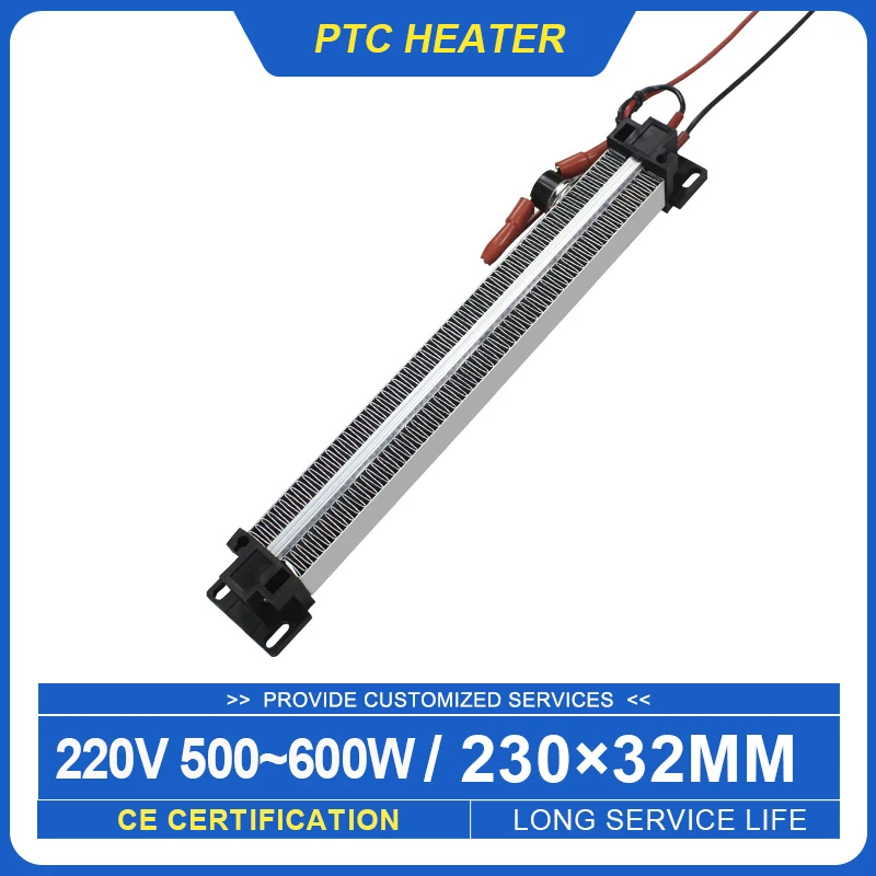 220V 500W 600W AC/DC Insulated Thermostatic PTC Ceramic Air Heater Incubator Parts Electric Heater Element 186A1 230*32*26mm ceramic air heater electric air heater