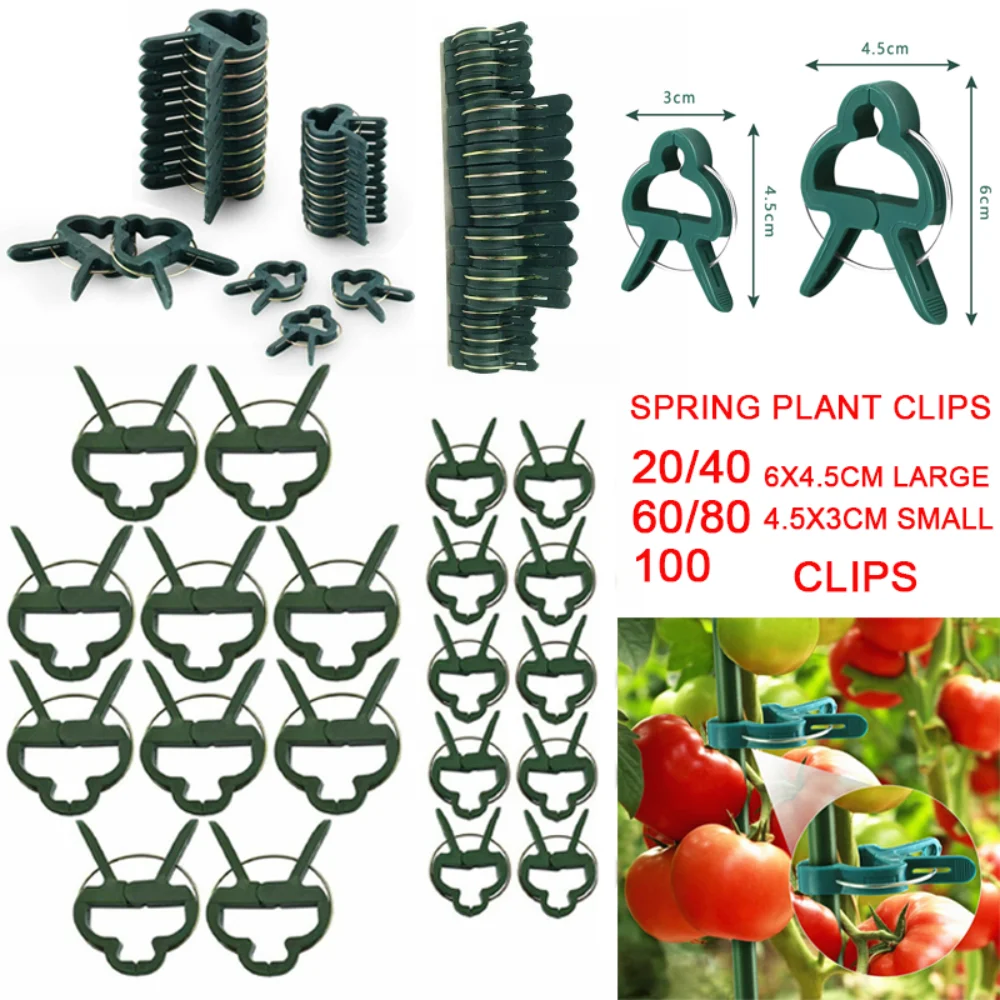 

20/40/60/80/100pcs Garden Plant Clips Tomato Seedling Plant Support Tool for Supporting Stem Vine Growth Upright Climbing