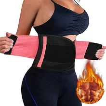 

Waist Trainer Women Corset Abdomen Slimming Body Shaper Sport Girdle Belt Exercise Workout Aid Gym Home Sports Lumbar Back Belt