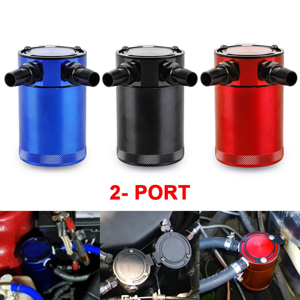 oil catch can Universal 300ml Oil Catch Can Compact Baffled 2-Port Aluminum Reservoir Oil Catch Tank Fuel Tank Two Hole Breathable Kettle