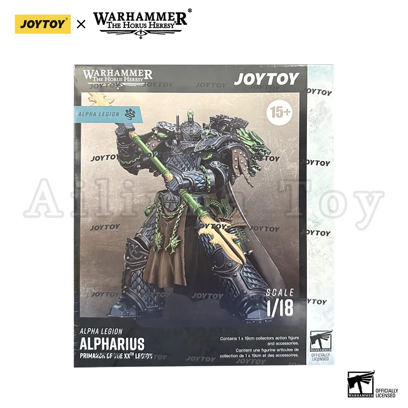 مجسم حورس هيريسي ألفا ليجيون JOYTOY 1/18