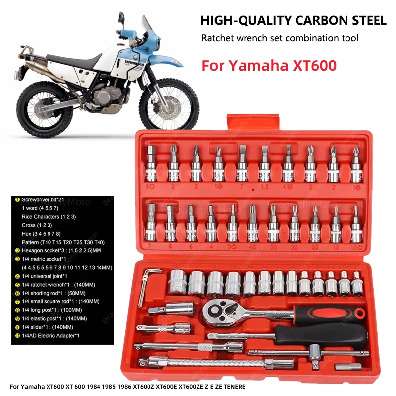 

Инструмент для ремонта автомобилей Yamaha XT600 XT 600 1984 1985 1986 XT600Z XT600E XT600ZE Z E ZE, 46 шт.