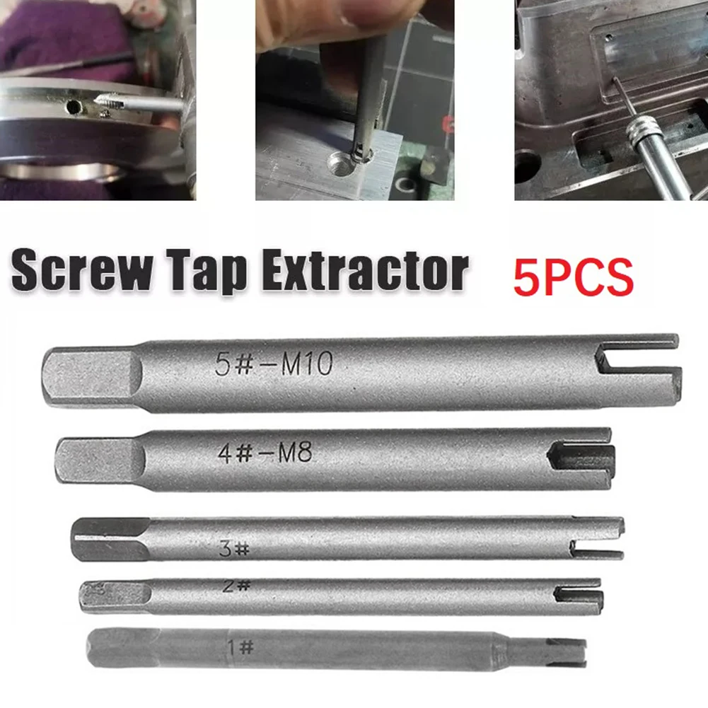 5pcsM4M10ScrewTapExtractorSteelBrokenHeadTapsRemoverStripped