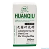 New Package Huanqiu Disposable Sterile Acupuncture Needles 500pcs 5