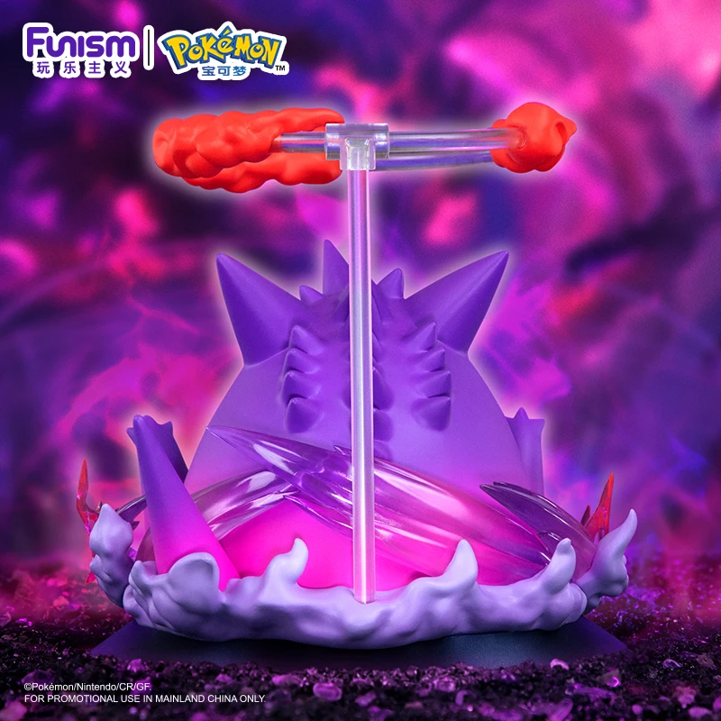Figurine LED Pikachu & Gengar Pokémon – 16 Cm – Collection Manga 2024 – PVC – Cadeau Geek