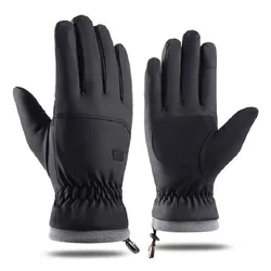 Men's Winter -20°C Cold-Proof Ski Gloves - Windproof, Waterproof, Touchscreen, Anti-Slip, Soft Fluff Warmth (Black)