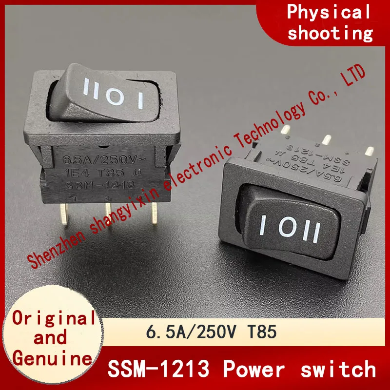 

Original authentic SSM-1213 Ship type power switch button warping button 3 pin 2 speed 6.5A/250V T85 21*15mm