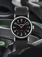 Foreign trade watch men's large dial quartz waterproof sports circular nylon strap simple casual gift exquisite watch box 1