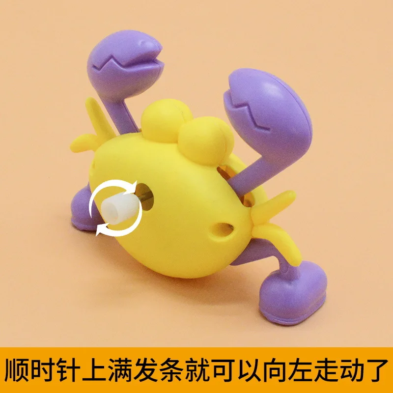 Simulation Crab Toy Wind Up Toy Winding Creative Clockwork Crab Children's Cartoon Puzzle Small Animal Baby Gift