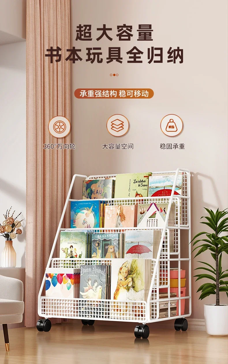 Étagère à Livres Avec Compartiments, étroite, étagère De Rangement