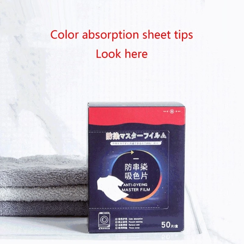 Color Catch Sheets 50Pcs for Laundry Dye Trapping