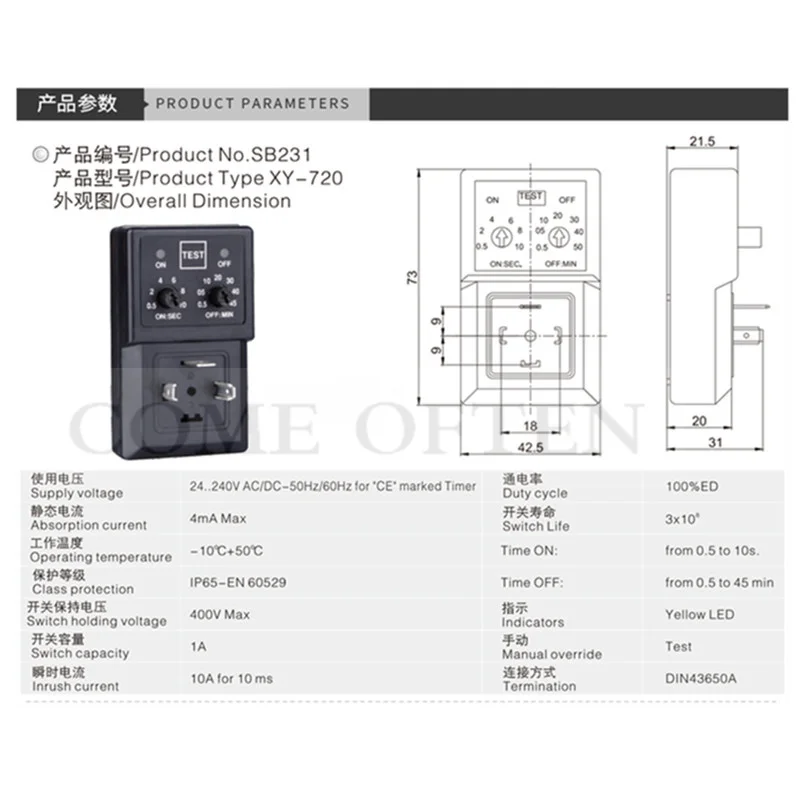 thumbnail image 2 of Duda Energy YS-720 Electronic Timer - 24-240V AC/DC For Solenoid Valves Stainless Steel 2 of 10