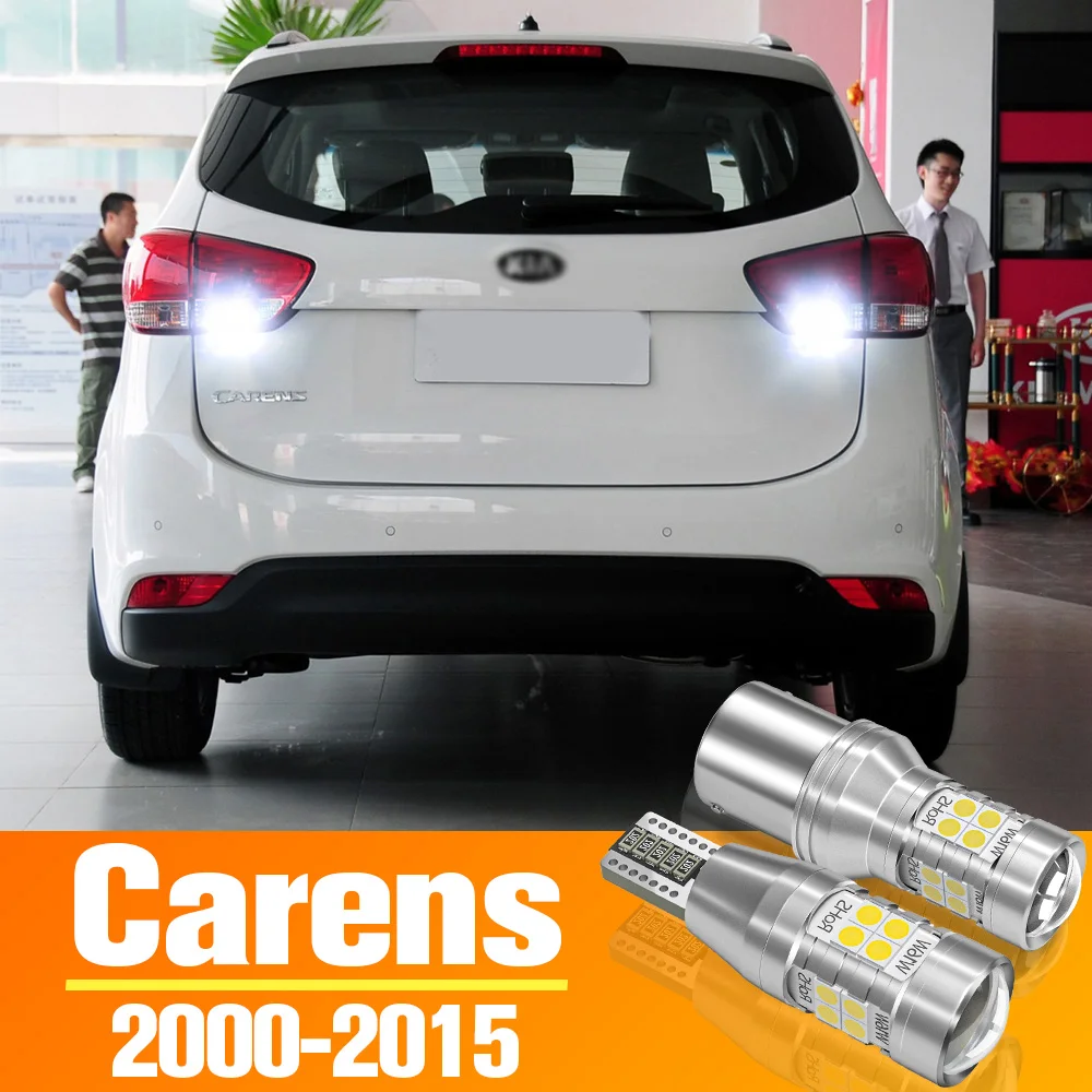 2x LED Reverse Light Backup Bulb Accessories For Kia Carens 1 2 3 4