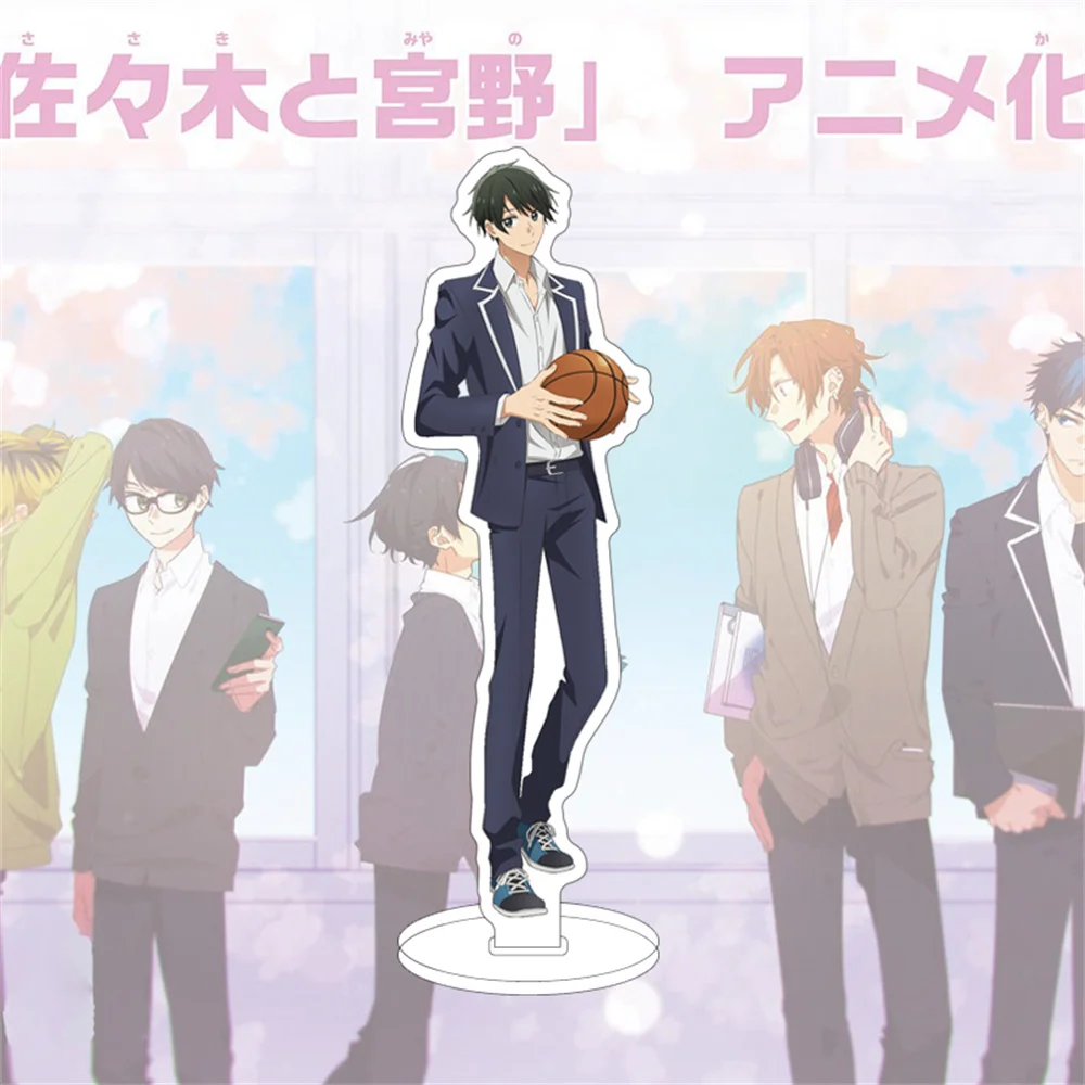 Scc5c6d06a81b4fa88751040a8cf7fc92f - Sasaki And Miyano Merch