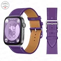 Purple 20