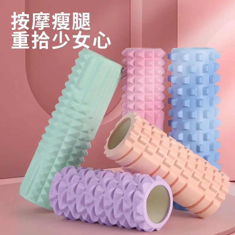 Yoga Column Foam Axis Massage Roller Muscle Back Muscle Massagethe Grid Back Training