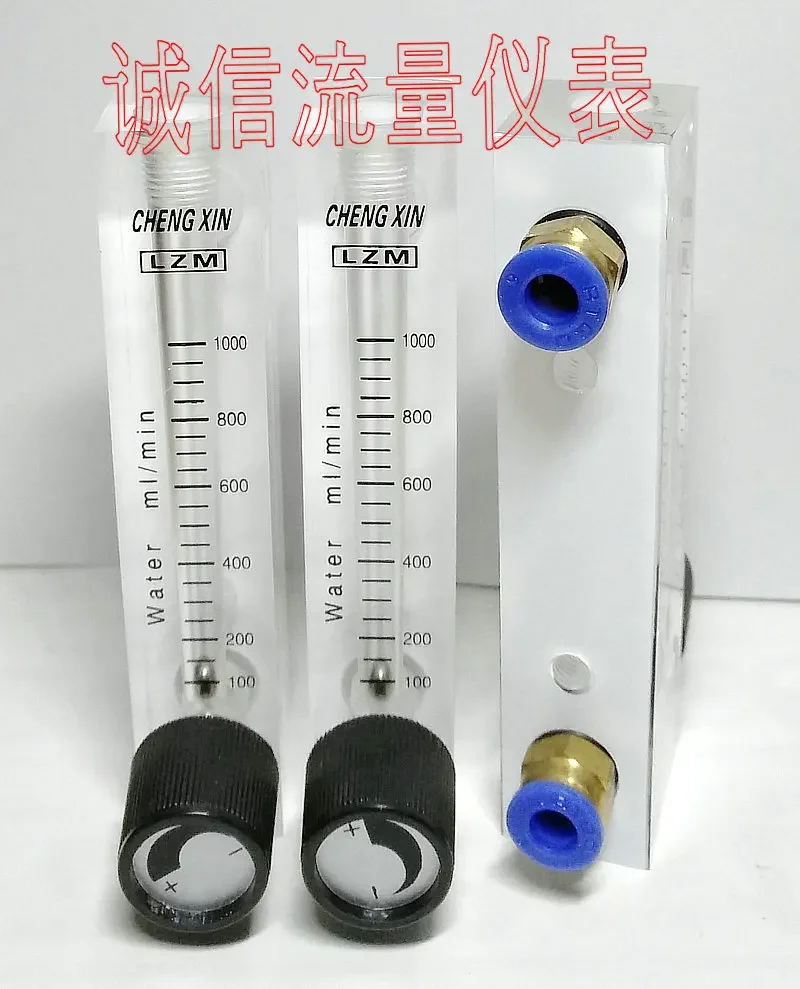 

Adjustable Panel Water Flow Meter LZM-6T Micro Flow 100-1000mL/Min