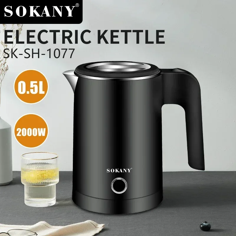 Houselin 0.5L Mini Electric Kettle Tea Coffee Stainless Steel 2000W Portable Travel Water Boiler Pot for Hotel Family Trip c1000 mini portable smart wifi high quality projector 4k smart 3d with battery video infocorp cyberm for family party and fun