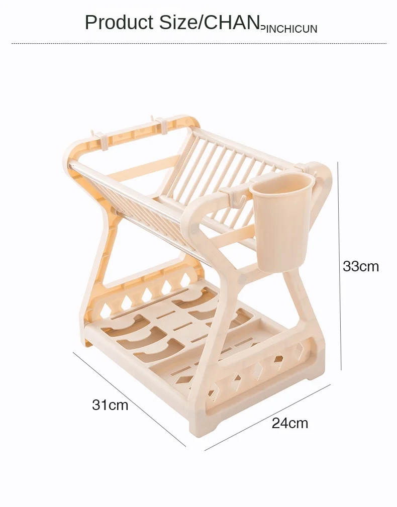 Égouttoir À Couverts Avec Aaffuteur De Couteaux - Porte-Ustensiles De Cuisine - 6 Compartiments