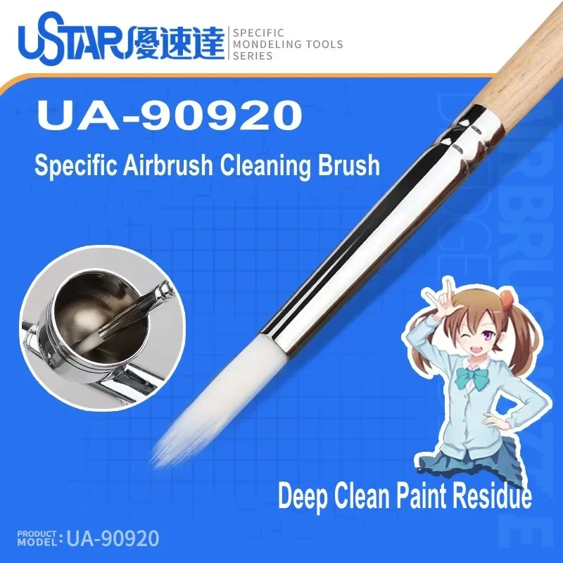 Ustar Model Tool UA-90920 Specific Airbrush Cleaning Brush Pen Cleaner Tools Model Making Tools for Hobby DIY