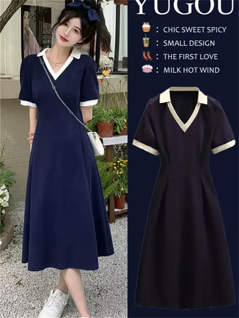 

2023 Summer Loose Everything Polo Foreign Fashion Casual Dress Sub Design Sense Niche Women's Port Flavor Long Skirt Solid Color