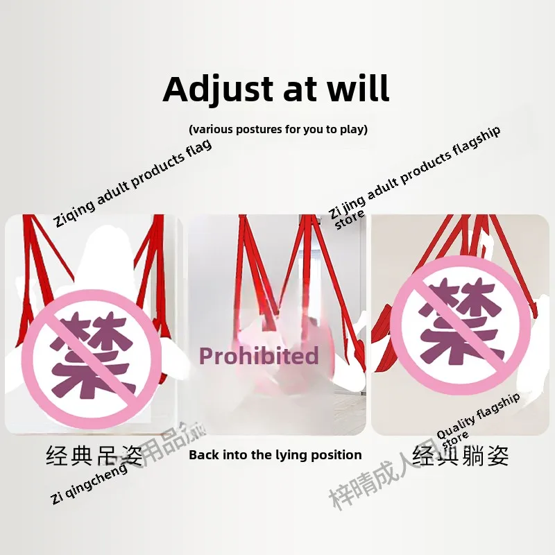 Sex swing sm hanging rack couple adult sex supplies pose chair household hammock sex swing help love tools