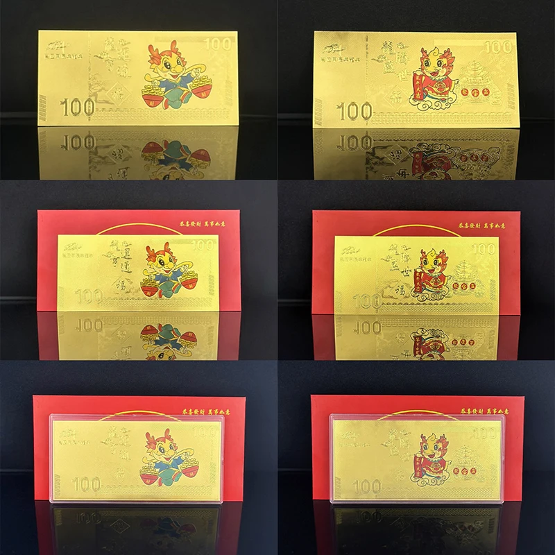 

Памятные монеты на новый год Дракона 2024, красный конверт из золотой фольги с китайским знаком зодиака, памятная банкнота, подарок на Новый год