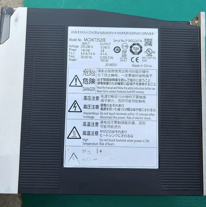 

MCDKT3520E Good Working With 3 Months Warranty